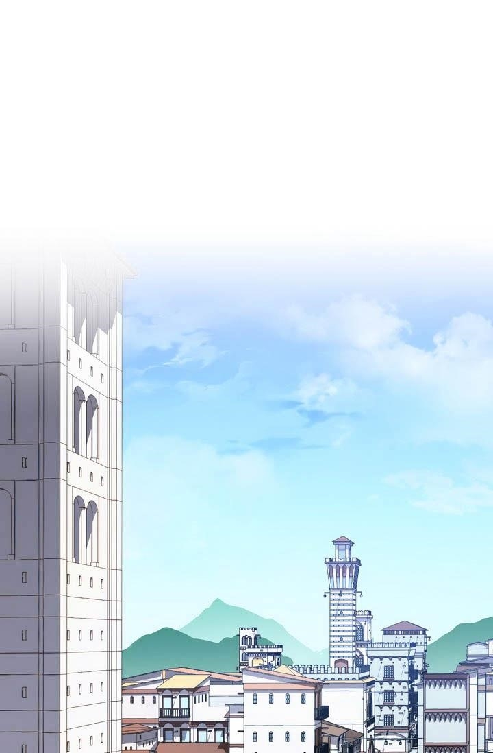 The Legendary Moonlight Sculptor - Chapter 61 Page 26