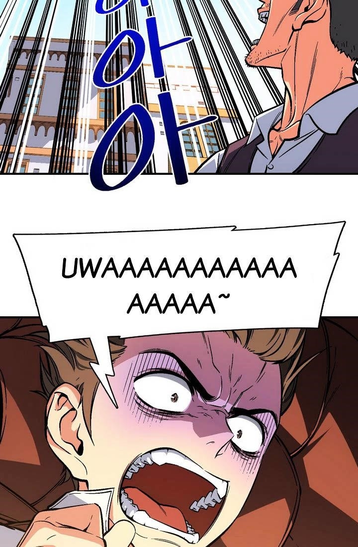 The Legendary Moonlight Sculptor - Chapter 61 Page 35