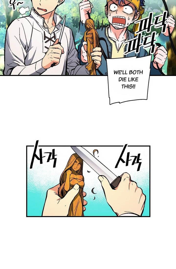 The Legendary Moonlight Sculptor - Chapter 63 Page 4