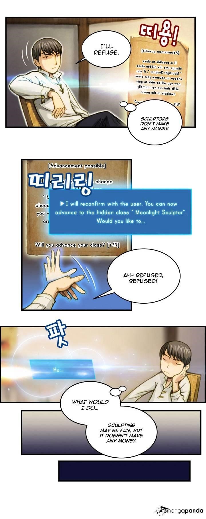 The Legendary Moonlight Sculptor - Chapter 7 Page 5