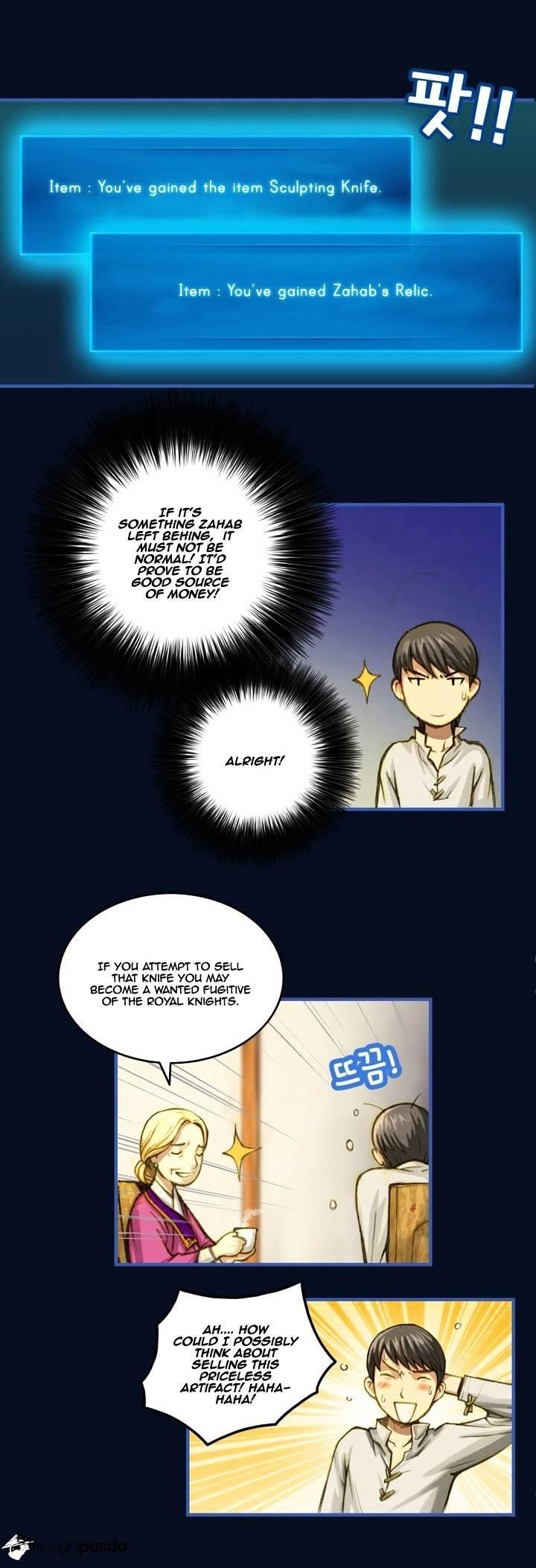 The Legendary Moonlight Sculptor - Chapter 7 Page 9