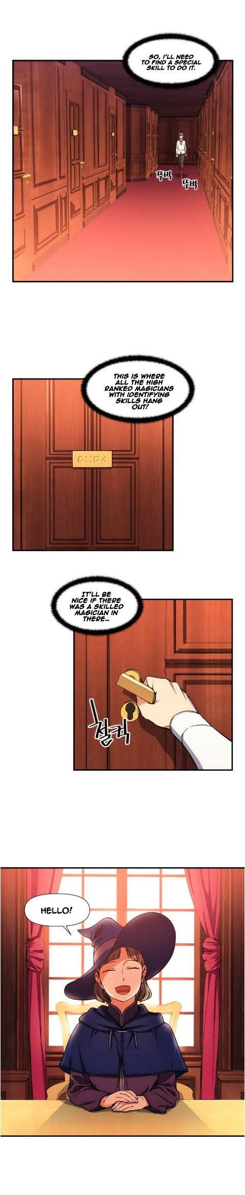 The Legendary Moonlight Sculptor - Chapter 70 Page 3