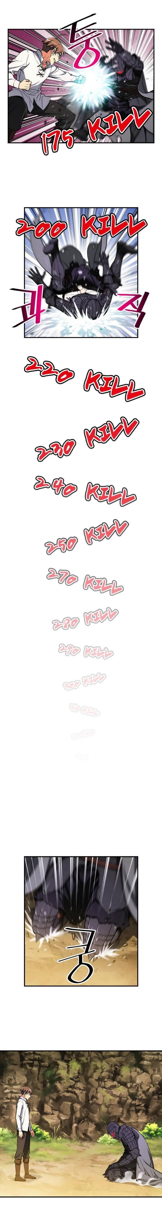 The Legendary Moonlight Sculptor - Chapter 71 Page 13