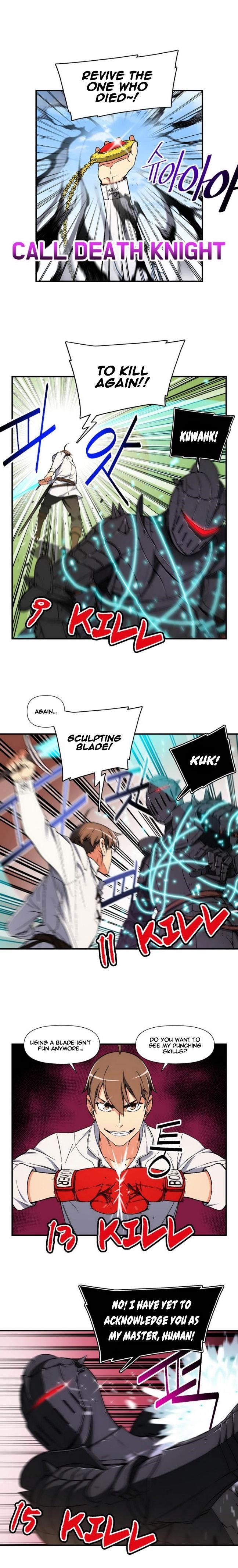 The Legendary Moonlight Sculptor - Chapter 71 Page 6