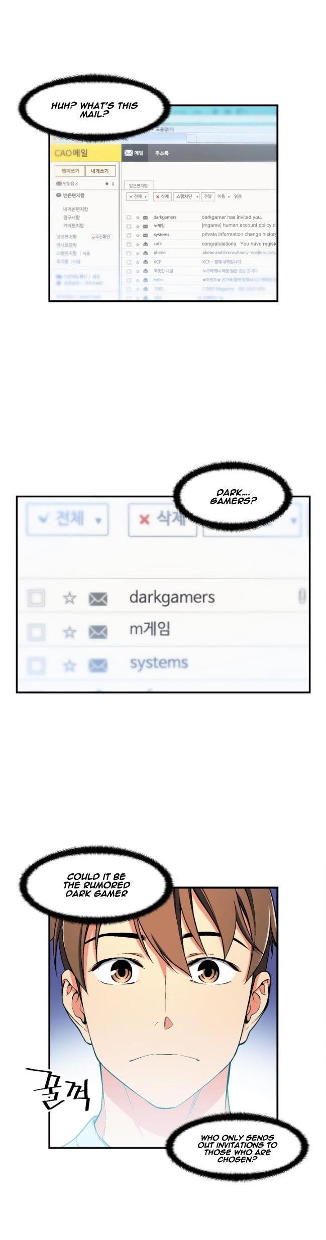 The Legendary Moonlight Sculptor - Chapter 72 Page 2