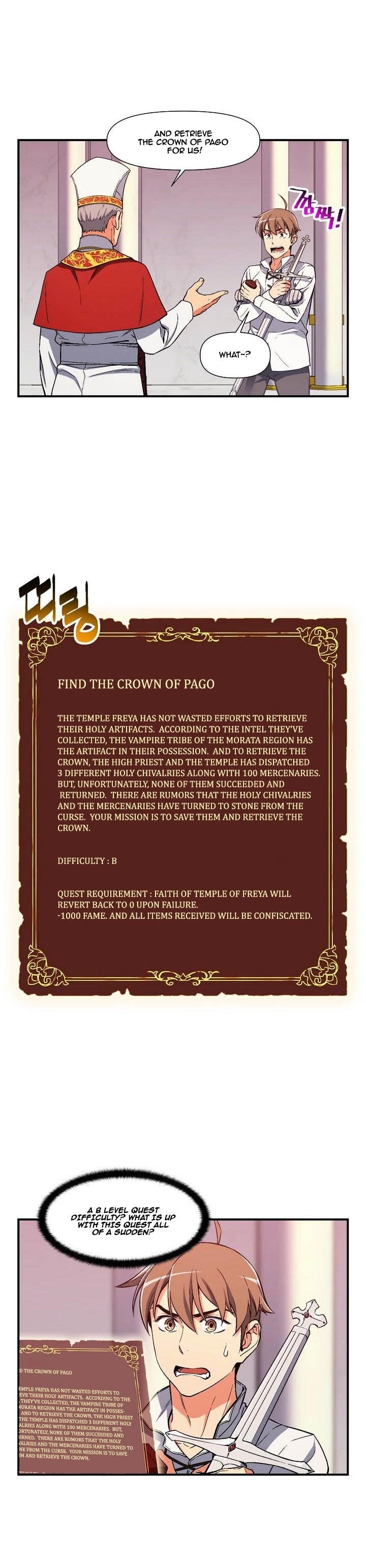 The Legendary Moonlight Sculptor - Chapter 73 Page 1