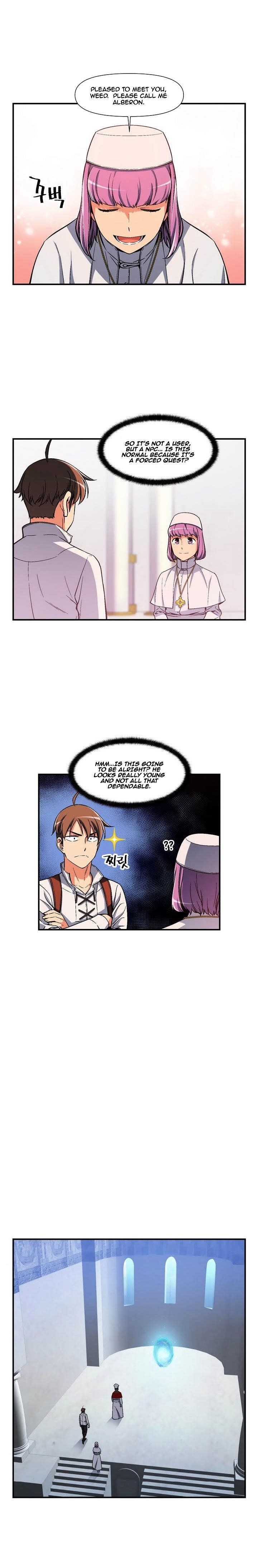 The Legendary Moonlight Sculptor - Chapter 73 Page 10