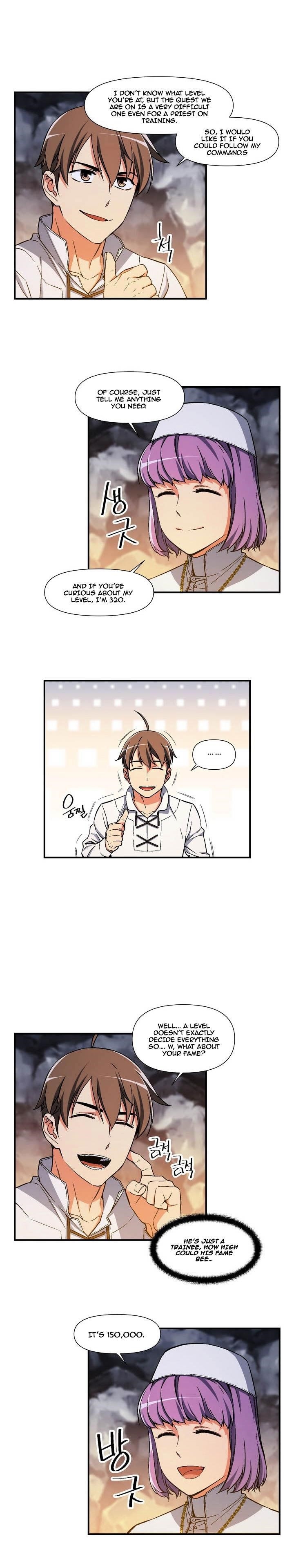 The Legendary Moonlight Sculptor - Chapter 73 Page 16