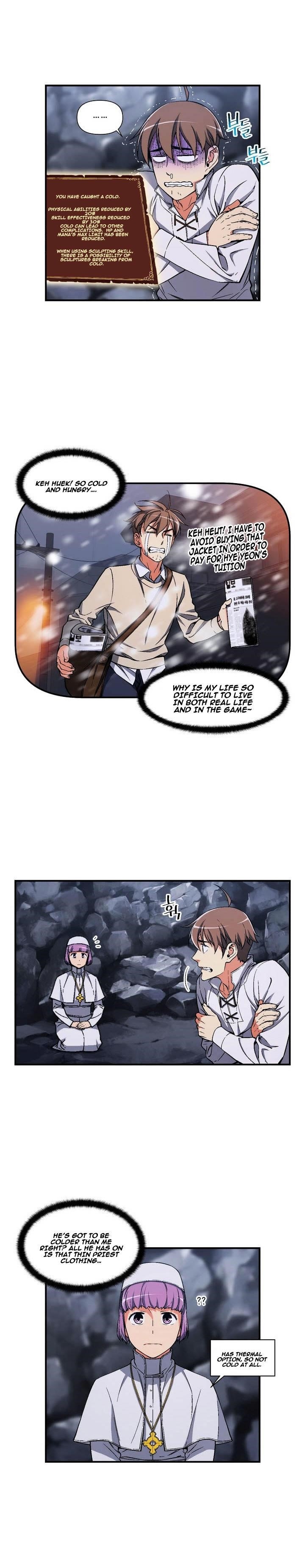 The Legendary Moonlight Sculptor - Chapter 74 Page 4