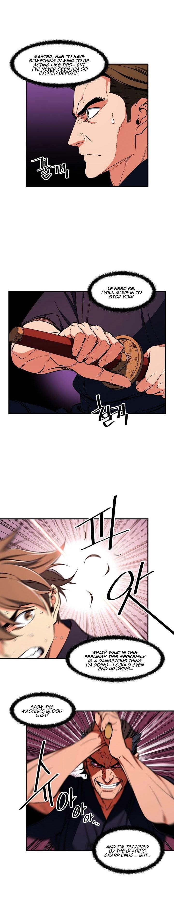The Legendary Moonlight Sculptor - Chapter 77 Page 13