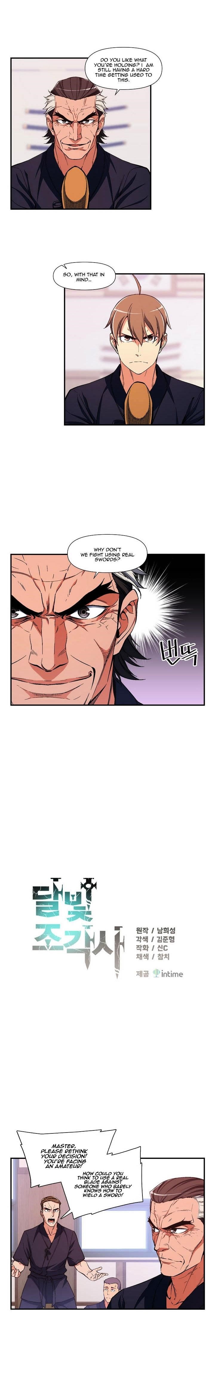 The Legendary Moonlight Sculptor - Chapter 77 Page 3