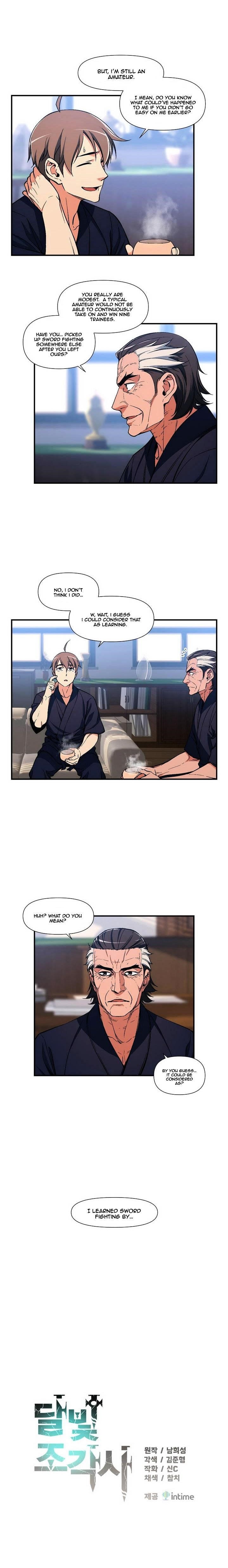 The Legendary Moonlight Sculptor - Chapter 78 Page 3