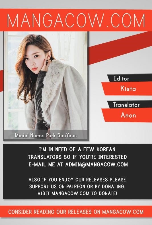 The Legendary Moonlight Sculptor - Chapter 79 Page 1