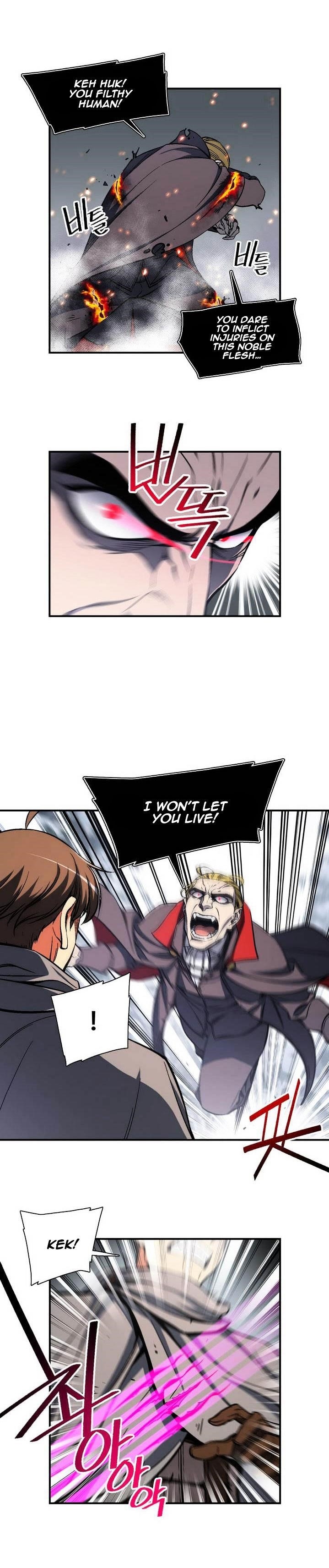 The Legendary Moonlight Sculptor - Chapter 80 Page 5