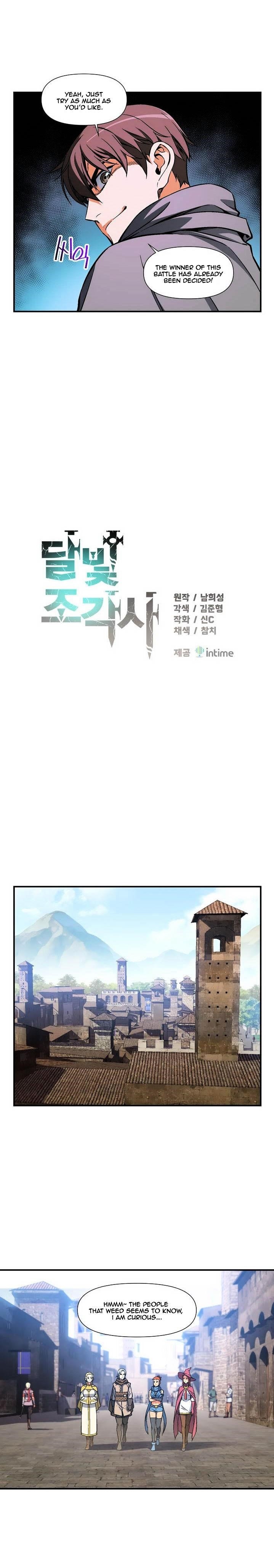 The Legendary Moonlight Sculptor - Chapter 80 Page 9