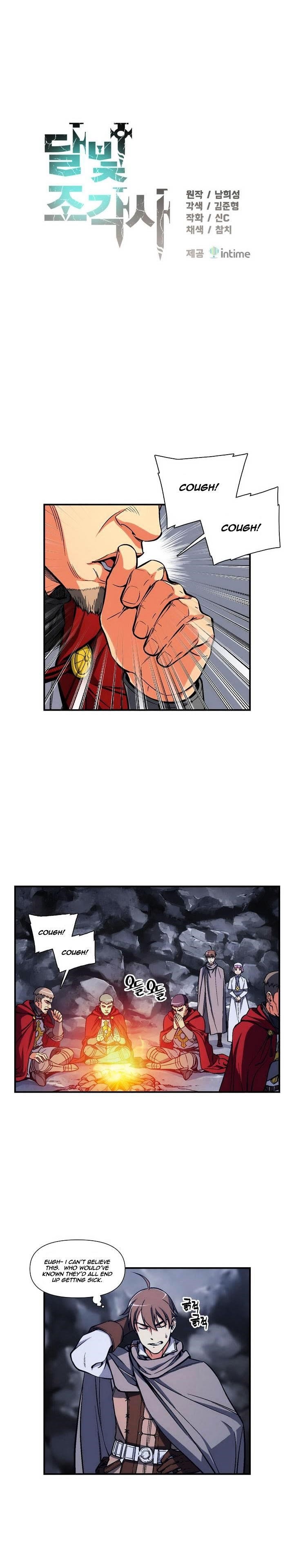 The Legendary Moonlight Sculptor - Chapter 82 Page 5