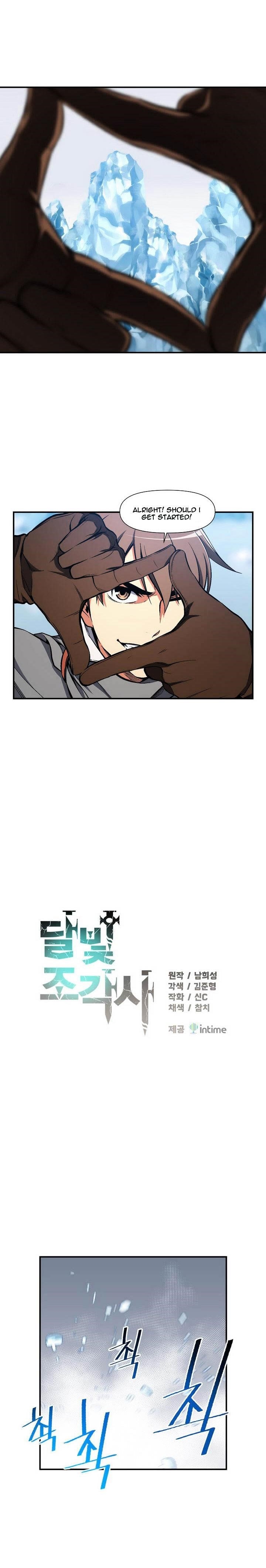 The Legendary Moonlight Sculptor - Chapter 83 Page 1