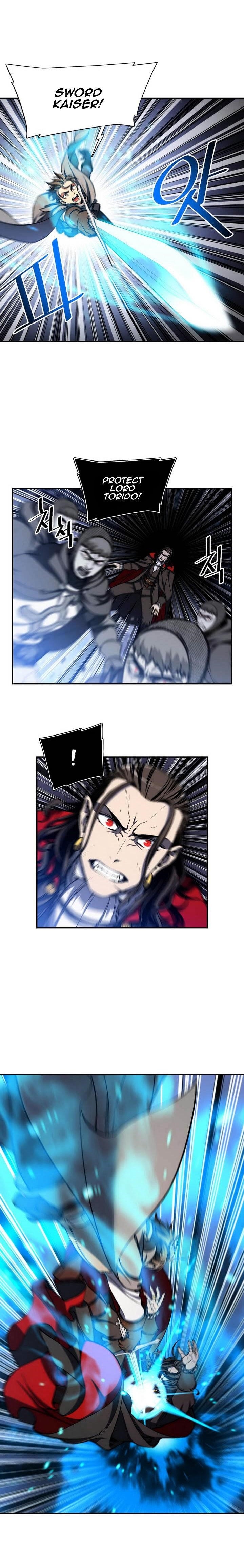 The Legendary Moonlight Sculptor - Chapter 88 Page 1