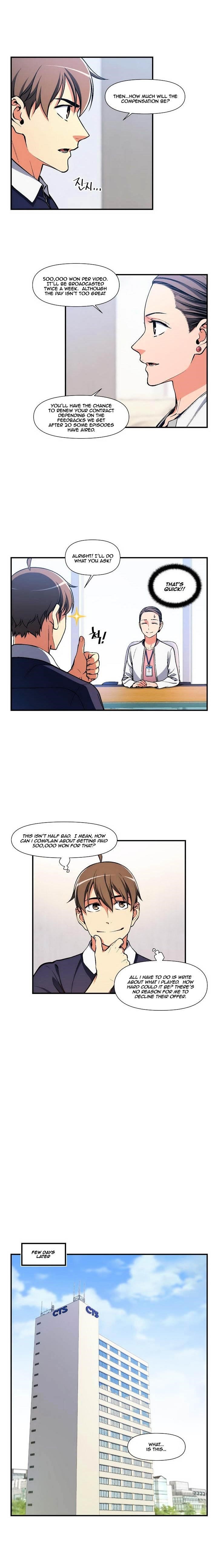 The Legendary Moonlight Sculptor - Chapter 90 Page 2