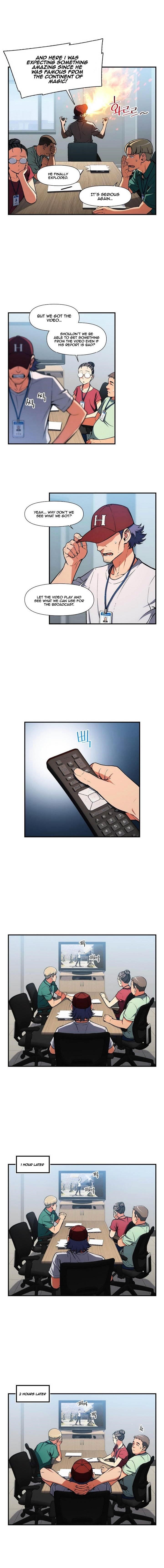 The Legendary Moonlight Sculptor - Chapter 90 Page 4