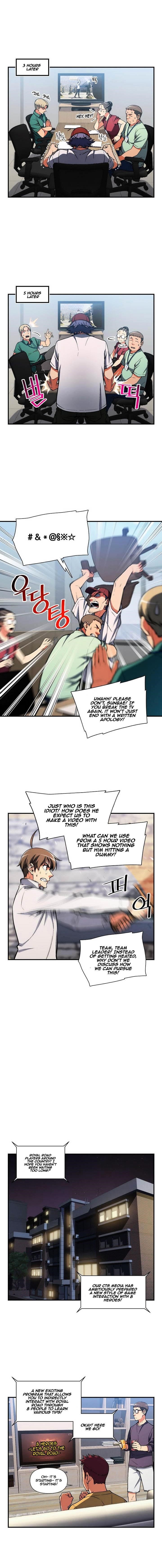 The Legendary Moonlight Sculptor - Chapter 90 Page 5