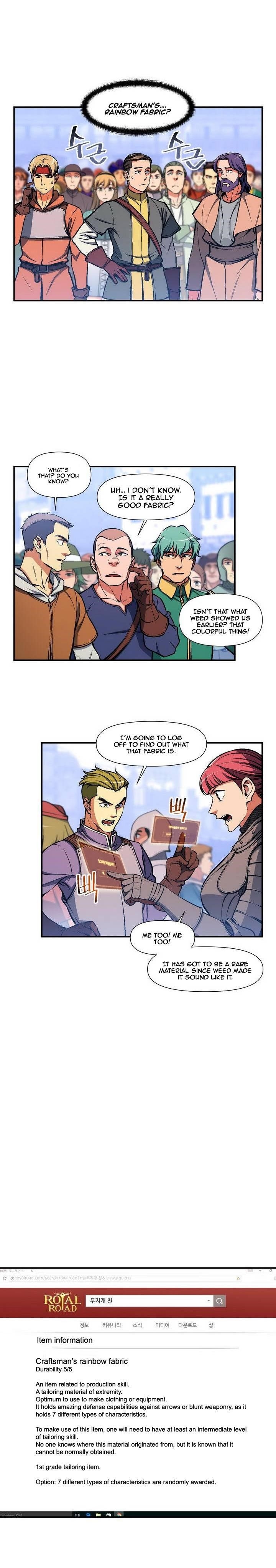 The Legendary Moonlight Sculptor - Chapter 94 Page 12