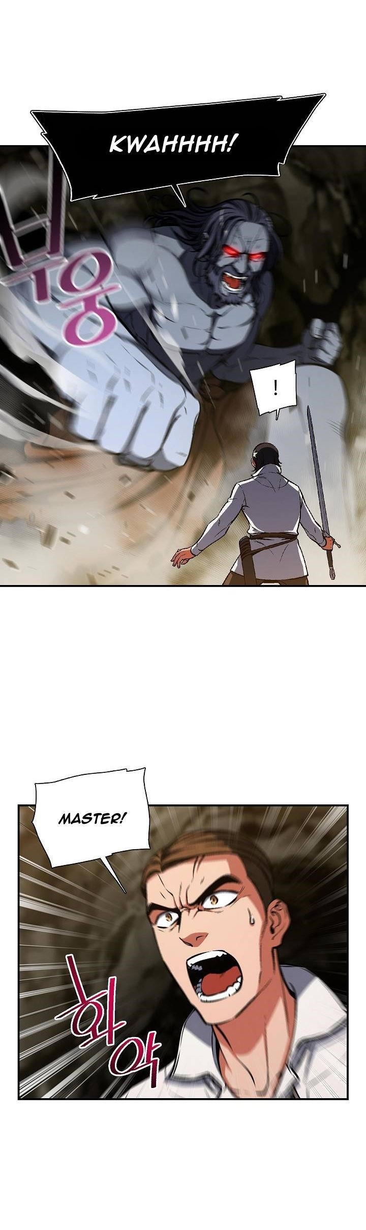 The Legendary Moonlight Sculptor - Chapter 96 Page 12