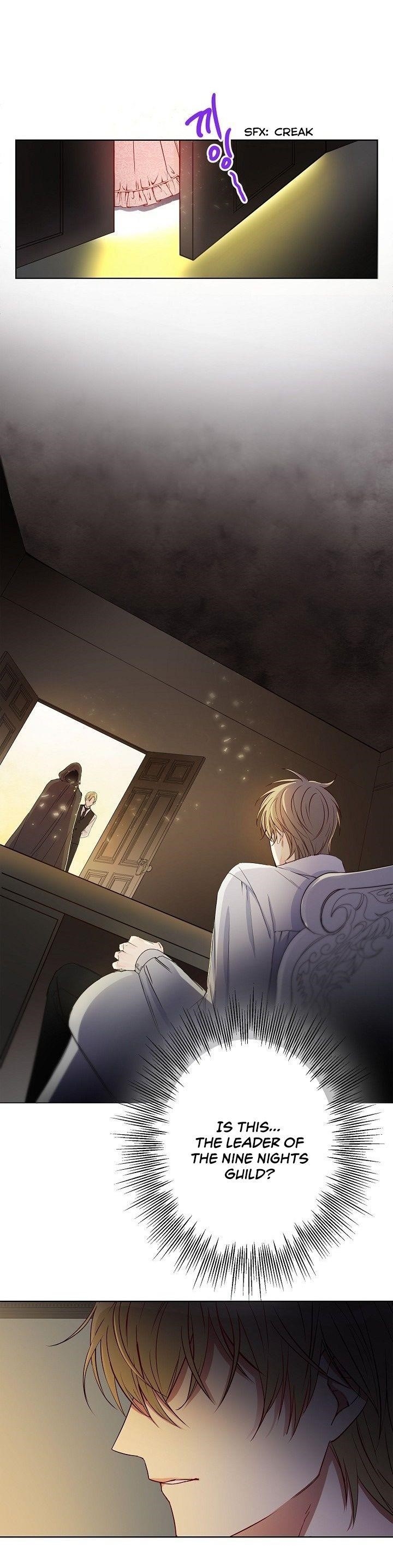 This is an Obvious Fraudulent Marriage - Chapter 1 Page 7