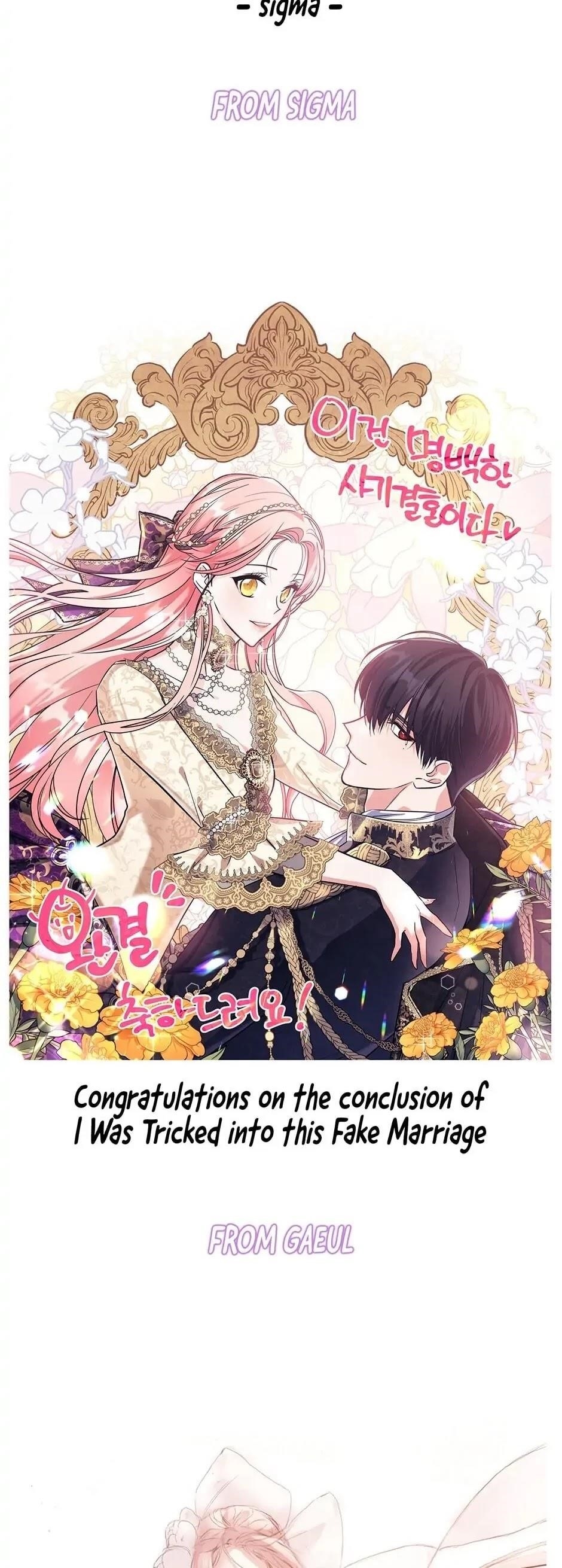 This is an Obvious Fraudulent Marriage - Chapter 103 Page 56