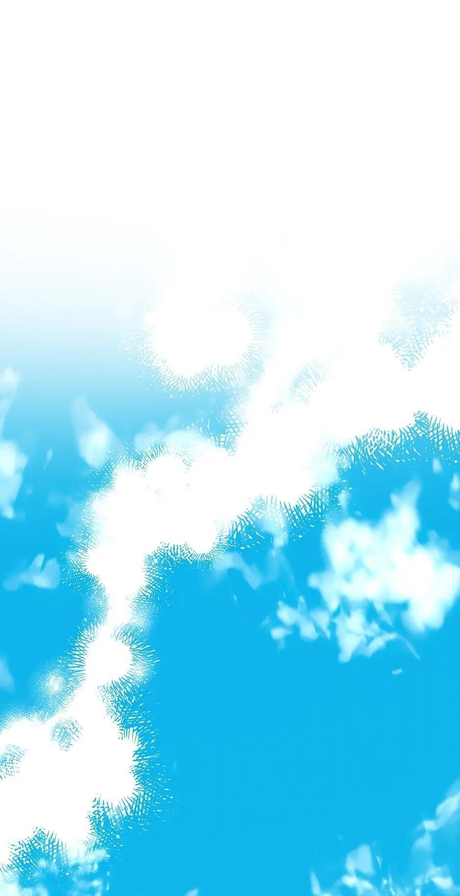 This is an Obvious Fraudulent Marriage - Chapter 104 Page 1