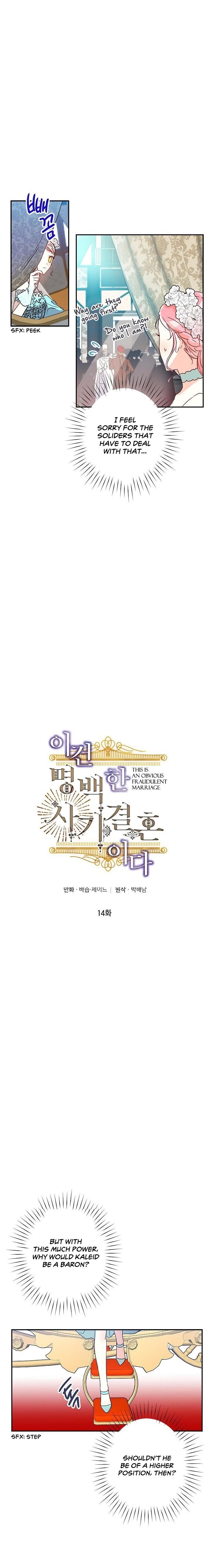 This is an Obvious Fraudulent Marriage - Chapter 14 Page 6