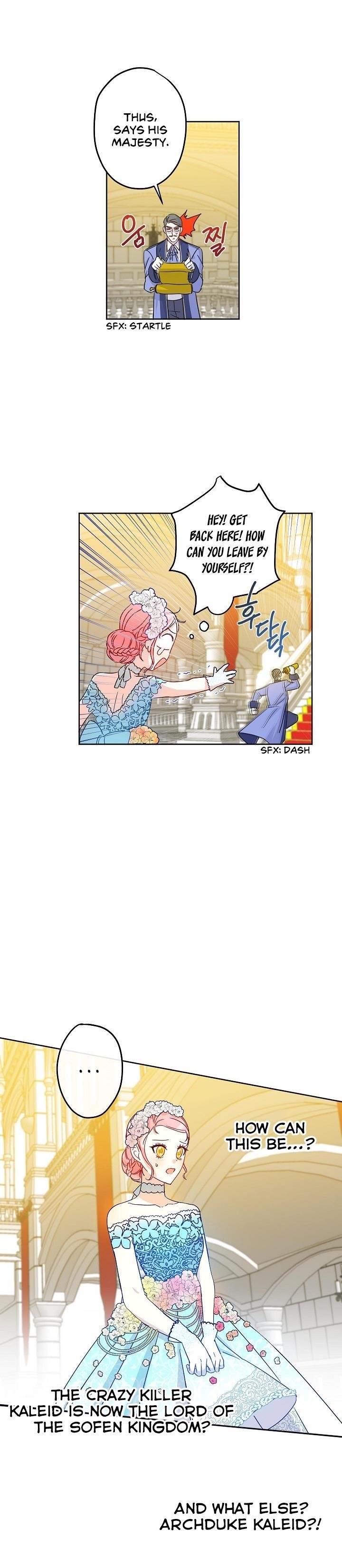 This is an Obvious Fraudulent Marriage - Chapter 15 Page 21