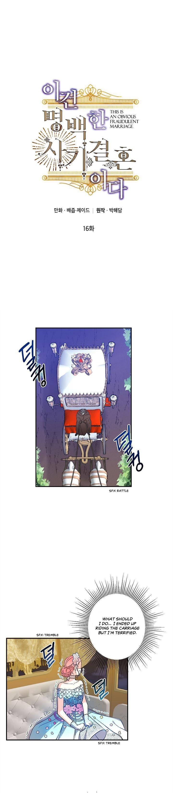 This is an Obvious Fraudulent Marriage - Chapter 16 Page 1