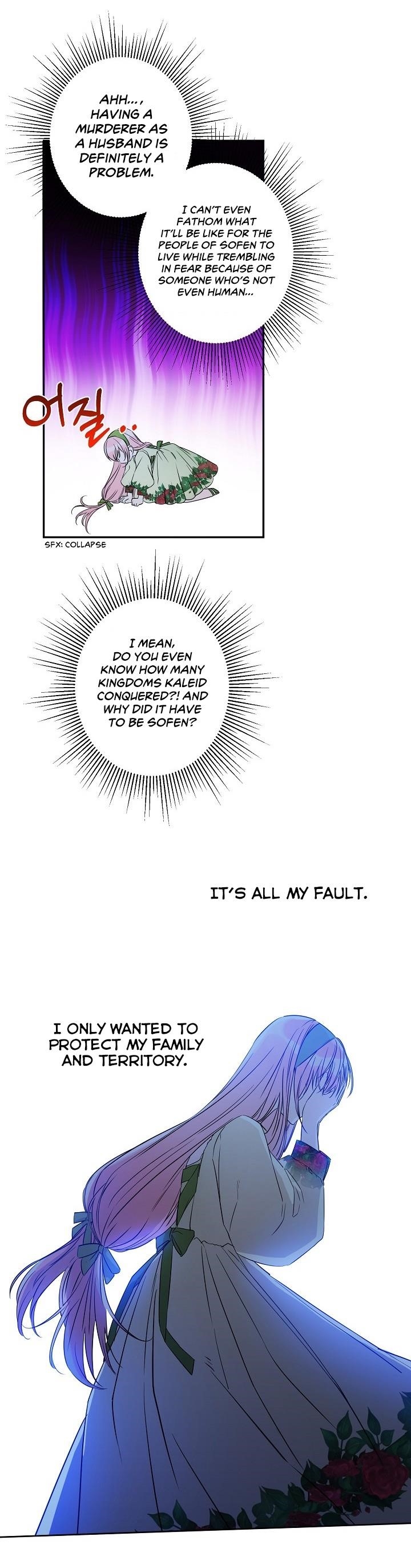 This is an Obvious Fraudulent Marriage - Chapter 17 Page 23