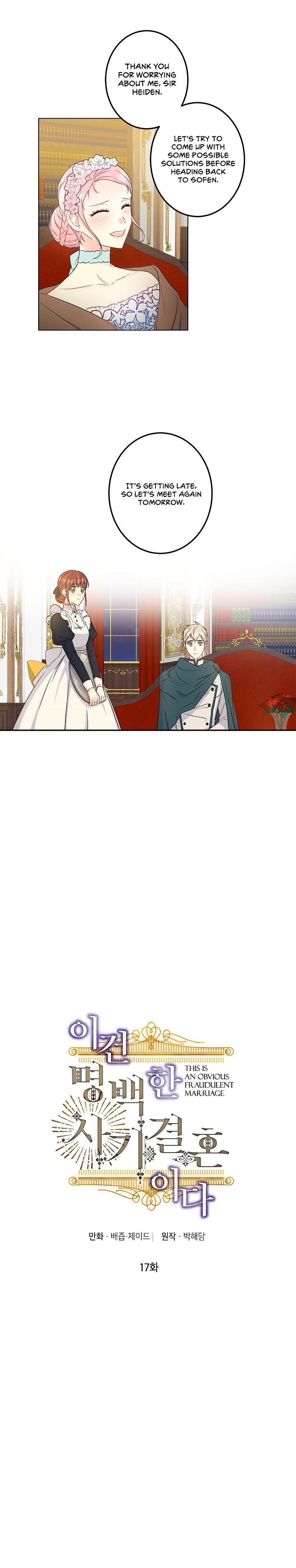 This is an Obvious Fraudulent Marriage - Chapter 17 Page 9