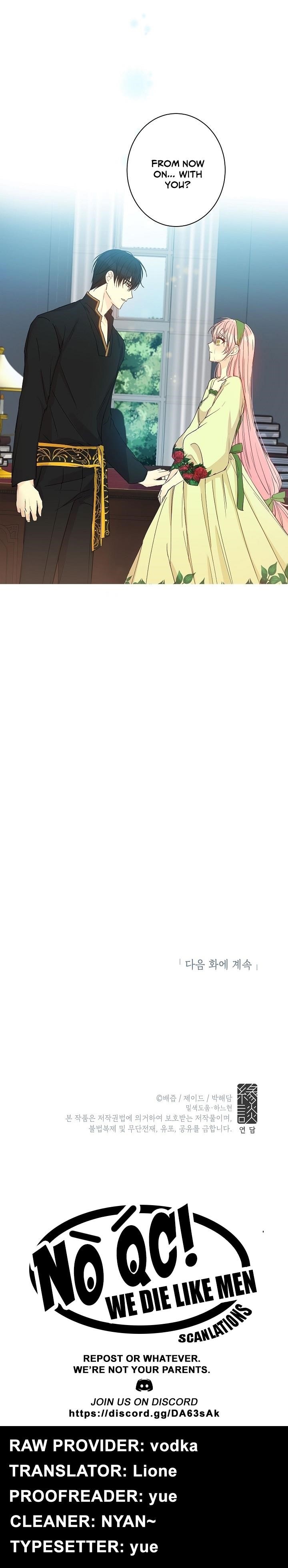 This is an Obvious Fraudulent Marriage - Chapter 18 Page 34