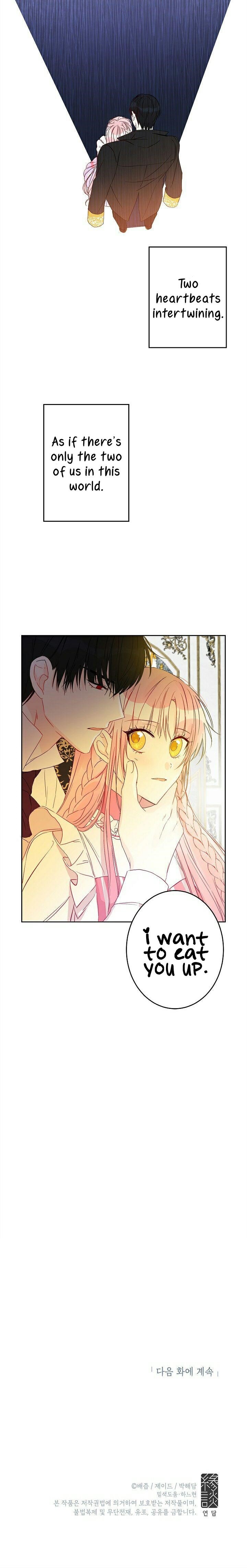 This is an Obvious Fraudulent Marriage - Chapter 20 Page 9