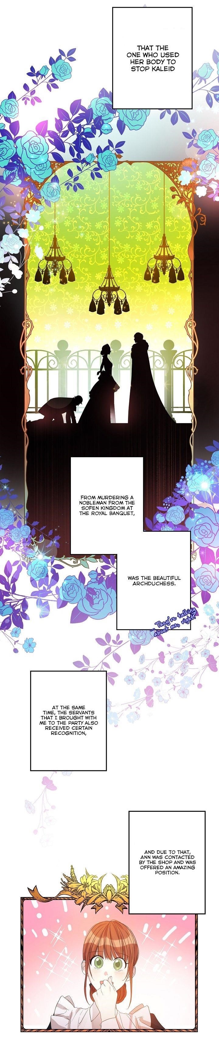 This is an Obvious Fraudulent Marriage - Chapter 21 Page 12