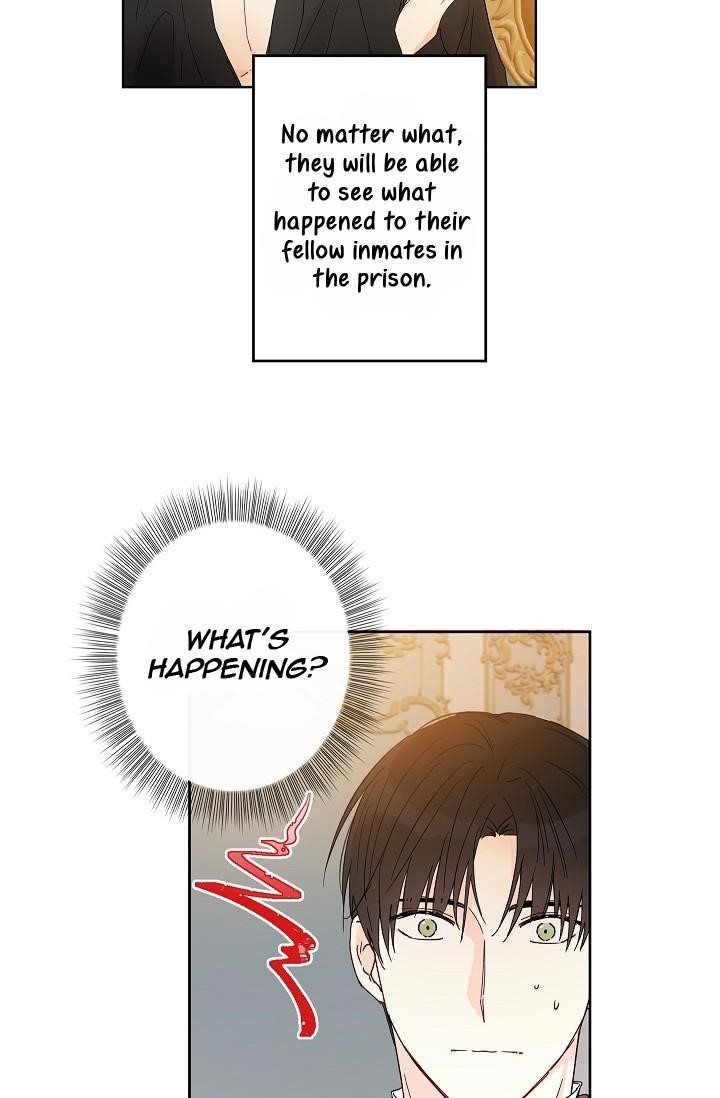 This is an Obvious Fraudulent Marriage - Chapter 23 Page 15