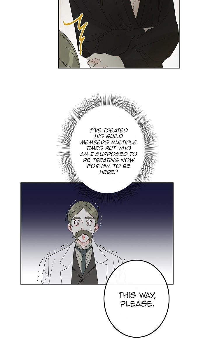 This is an Obvious Fraudulent Marriage - Chapter 23 Page 39