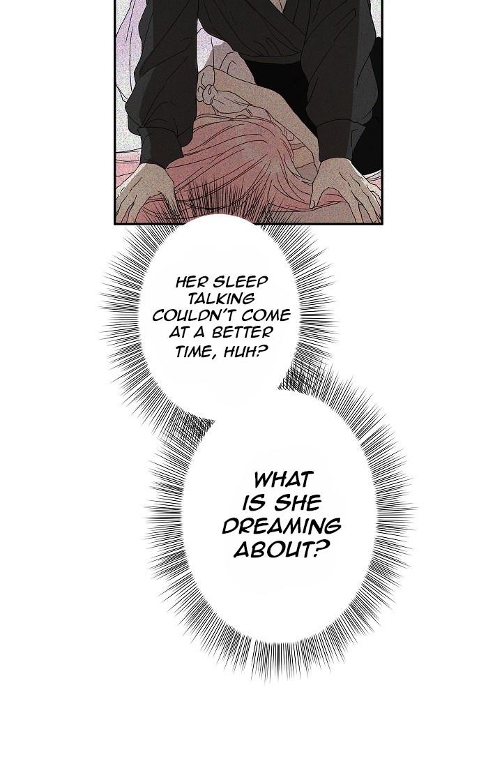 This is an Obvious Fraudulent Marriage - Chapter 23 Page 45