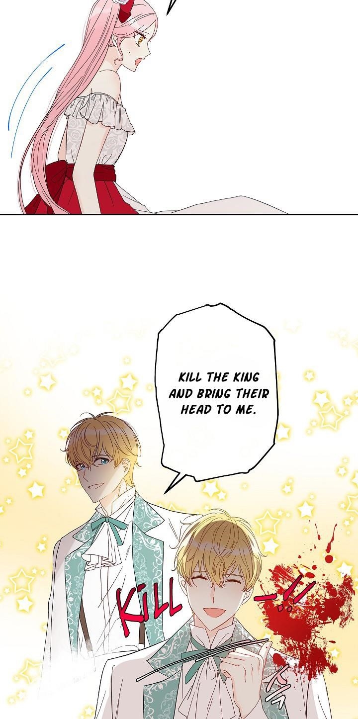 This is an Obvious Fraudulent Marriage - Chapter 23 Page 5