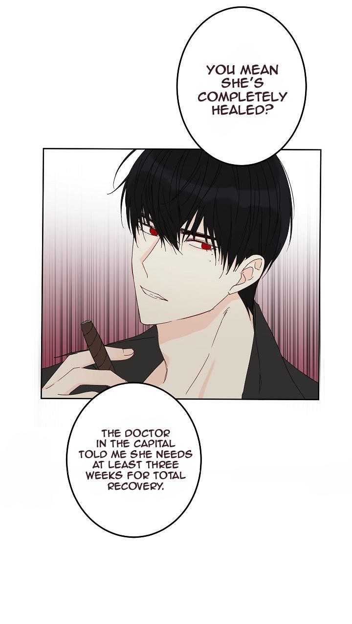 This is an Obvious Fraudulent Marriage - Chapter 23 Page 51