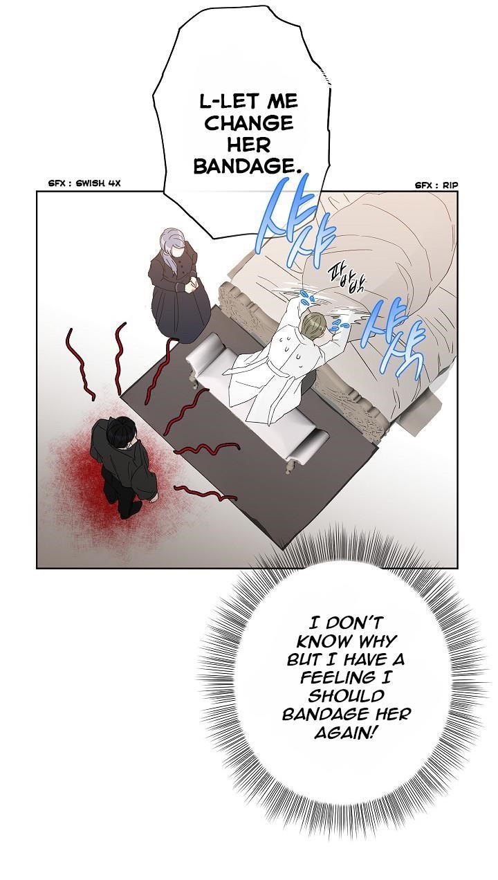 This is an Obvious Fraudulent Marriage - Chapter 23 Page 53