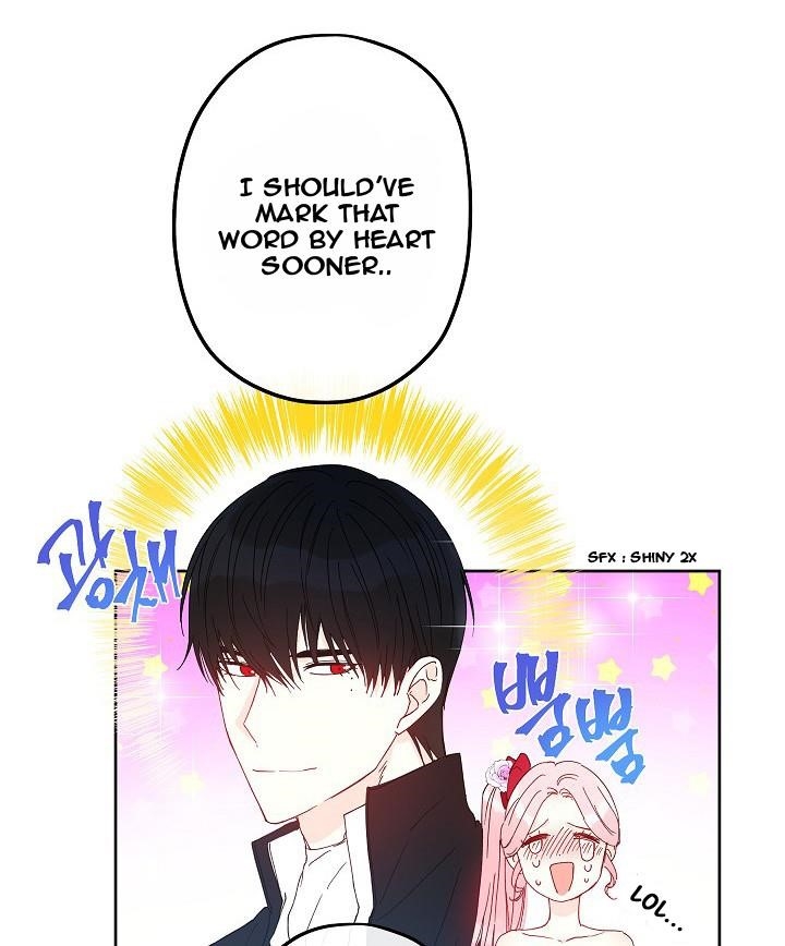 This is an Obvious Fraudulent Marriage - Chapter 23 Page 6