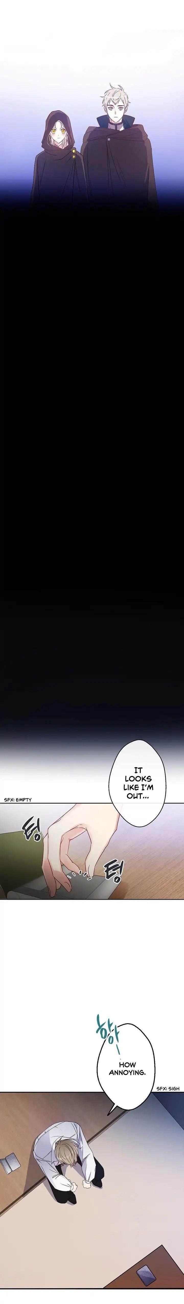 This is an Obvious Fraudulent Marriage - Chapter 3 Page 7