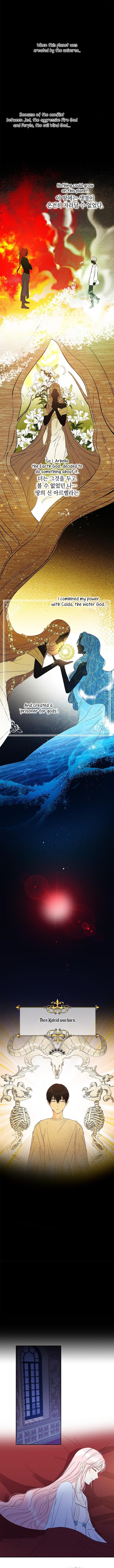 This is an Obvious Fraudulent Marriage - Chapter 36 Page 7