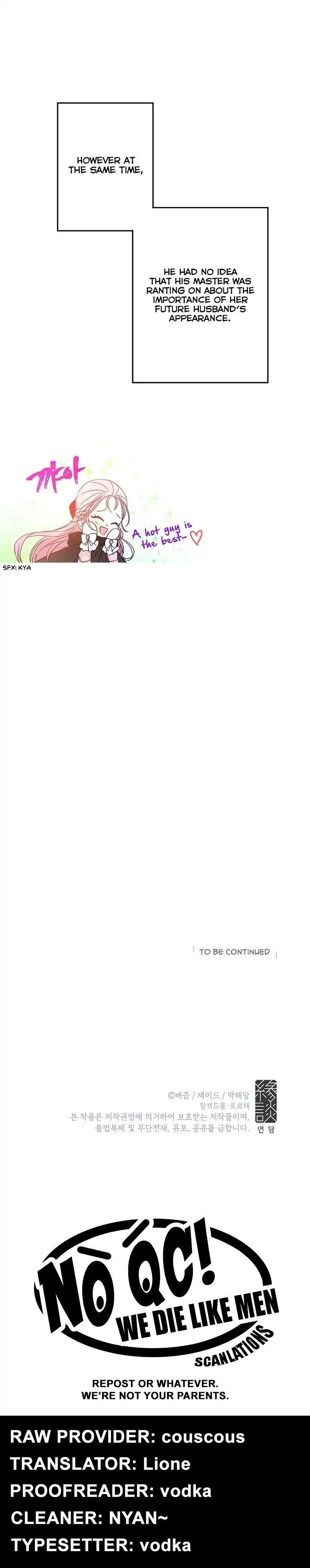 This is an Obvious Fraudulent Marriage - Chapter 4 Page 21