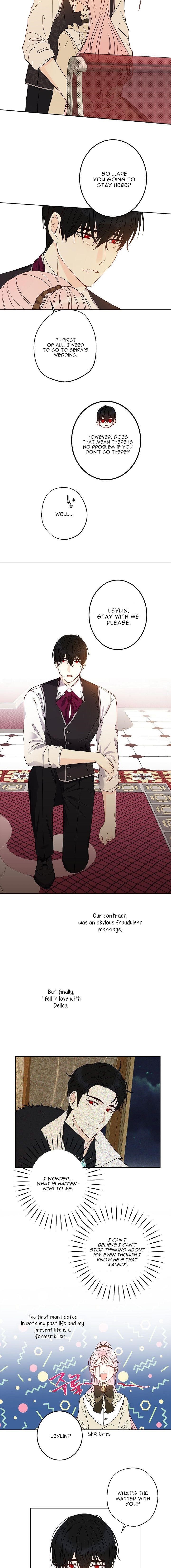 This is an Obvious Fraudulent Marriage - Chapter 40 Page 12