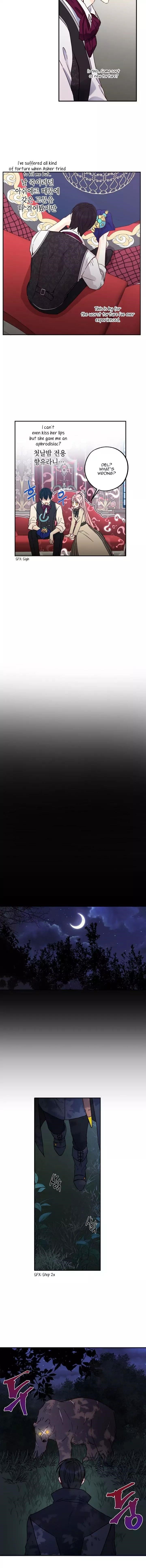 This is an Obvious Fraudulent Marriage - Chapter 41 Page 7